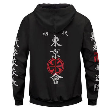 Anime Tokyo Revengers Sudadera 3D Impreso Cosplay Disfraz Halloween Carnaval hombre diario Traje